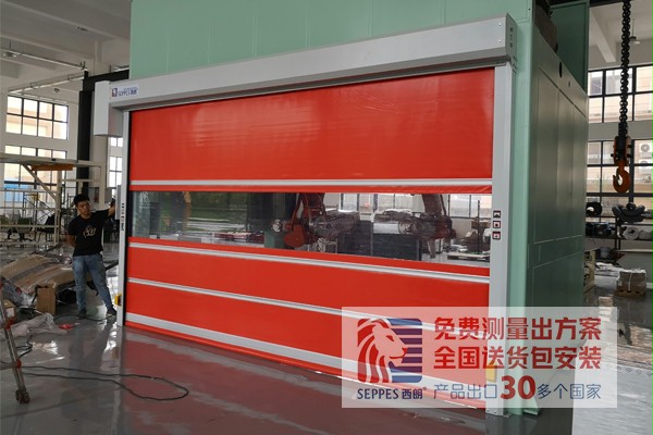 安全的快速门 安全的快速门