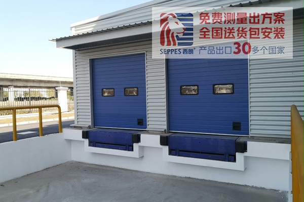 西朗装卸货平台 西朗装卸货平台