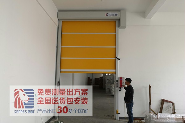 安全的快速门 安全的快速门