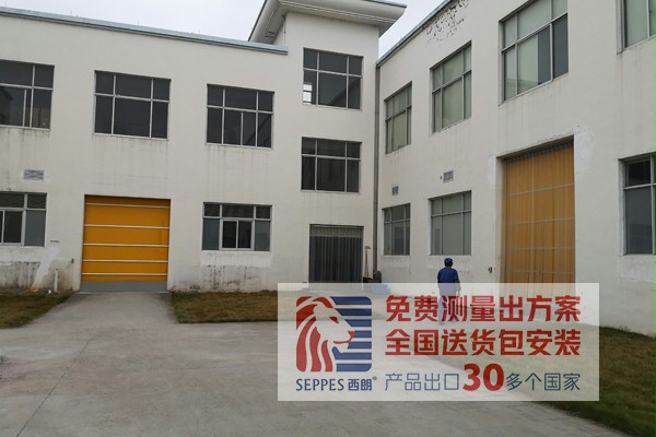 安全的快速门 安全的快速门