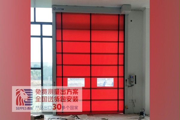 安全的快速门 安全的快速门