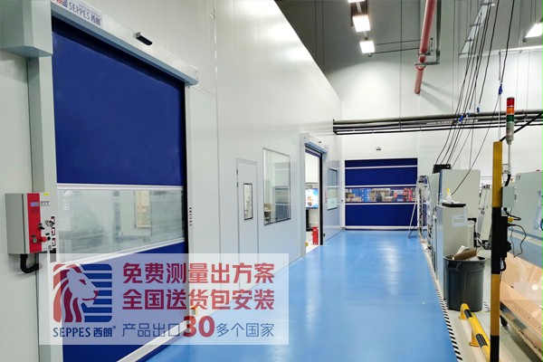 安全的快速门 安全的快速门