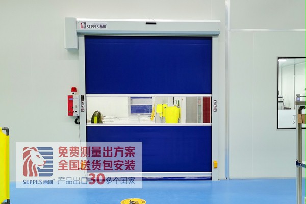 安全的快速门 安全的快速门