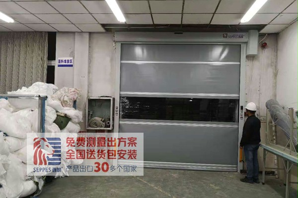 安全的快速门 安全的快速门