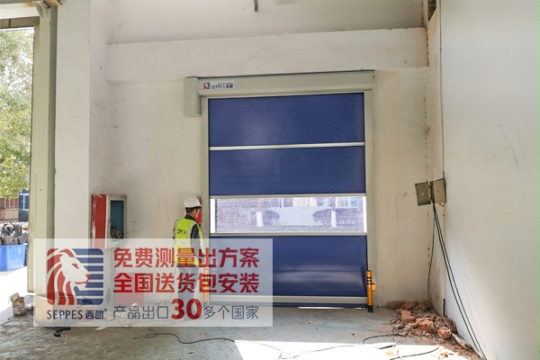 安全的快速门 安全的快速门