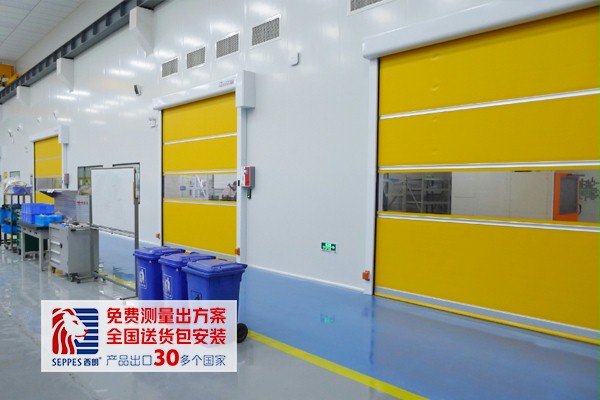 安全的快速门 安全的快速门