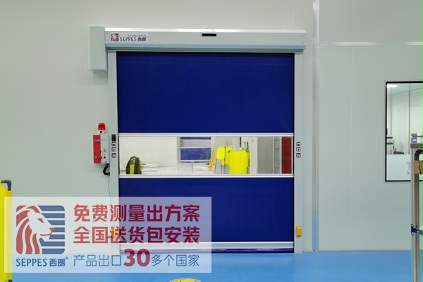 安全的快速门 安全的快速门