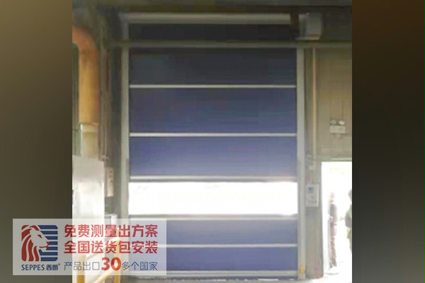 西朗快速门工业橡胶行业大厂 西朗快速门工业橡胶行业大厂