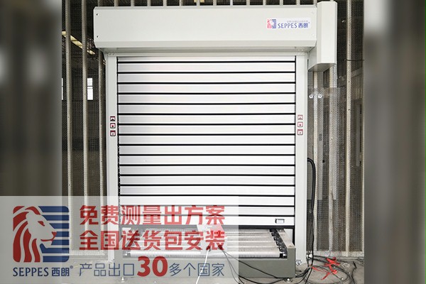 铝合金门帘的快速卷帘门叫什么 铝合金门帘的快速卷帘门叫什么