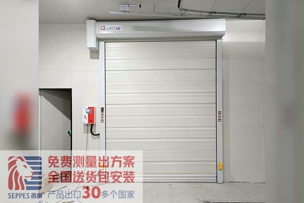 上海生物制药研究所车间保温快速卷帘门 上海生物制药研究所车间保温快速卷帘门