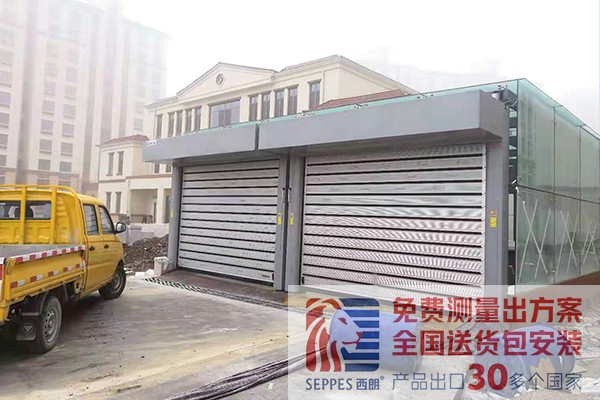 车库出入口硬质快速卷帘门