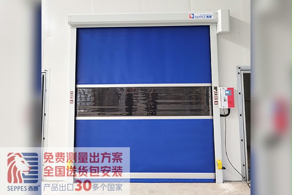 吉利汽车喷漆房快速卷帘门 吉利汽车喷漆房快速卷帘门