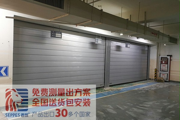 徐州别墅地下车库硬质快速门 徐州别墅地下车库硬质快速门