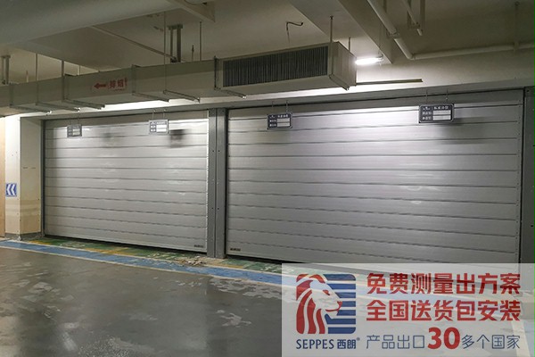地下车库硬质快速门 地下车库硬质快速门