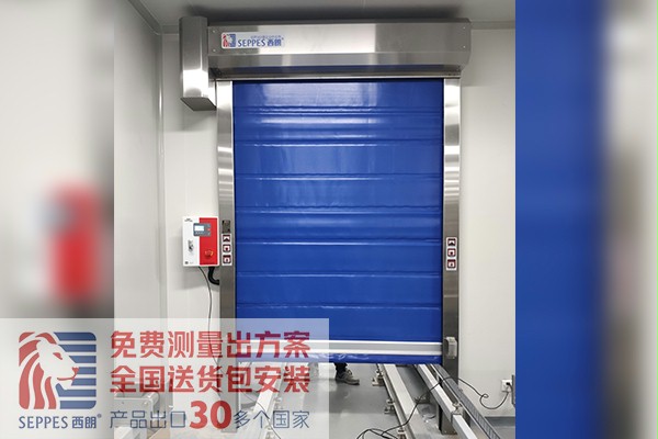 湖州注射剂车间保温快速卷帘门 湖州注射剂车间保温快速卷帘门
