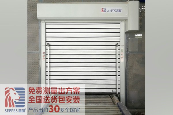 2022年新型三合一工防快速门