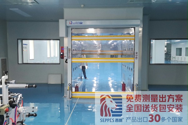 江苏洁净车间快速门厂家哪家好 江苏洁净车间快速门厂家哪家好
