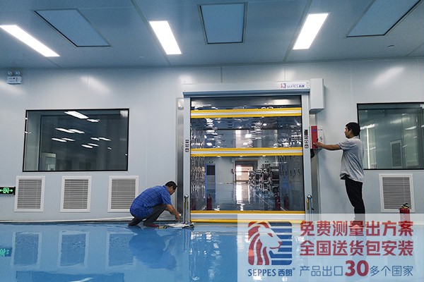 江苏洁净车间快速门厂家哪家好 江苏洁净车间快速门厂家哪家好