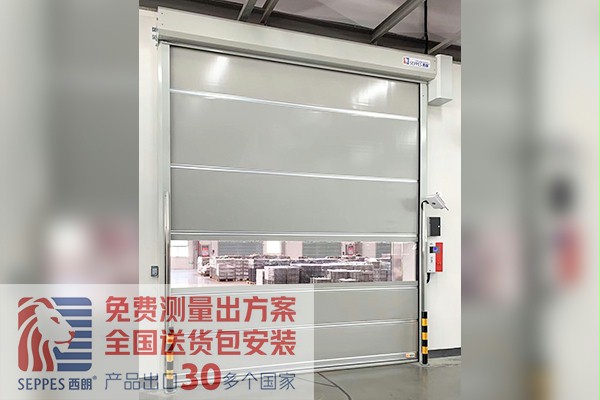 关于外资品牌的快速门维护费用问题 关于外资品牌的快速门维护费用问题