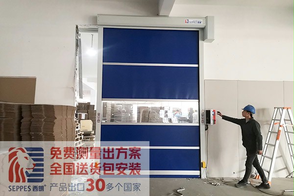 售后服务好的快速门厂家 售后服务好的快速门厂家