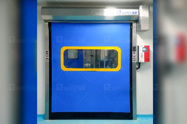 山东福瑞达生物股份有限公司 山东福瑞达生物股份有限公司