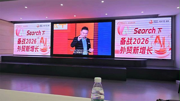 西朗门业董事长杨元嘉 西朗门业董事长杨元嘉