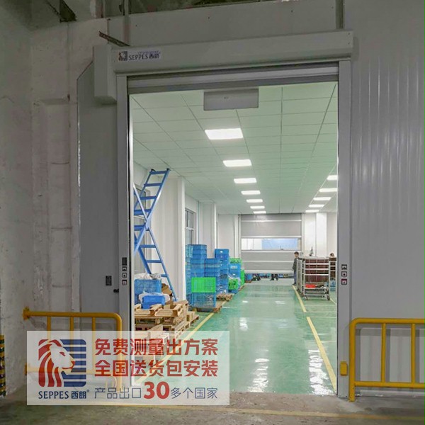 西朗快速卷帘门 西朗快速卷帘门