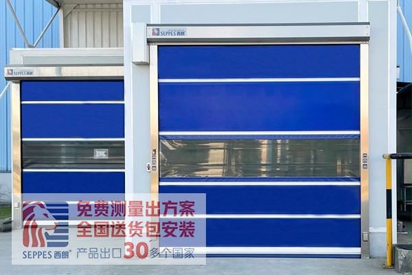 西朗快速卷帘门 西朗快速卷帘门