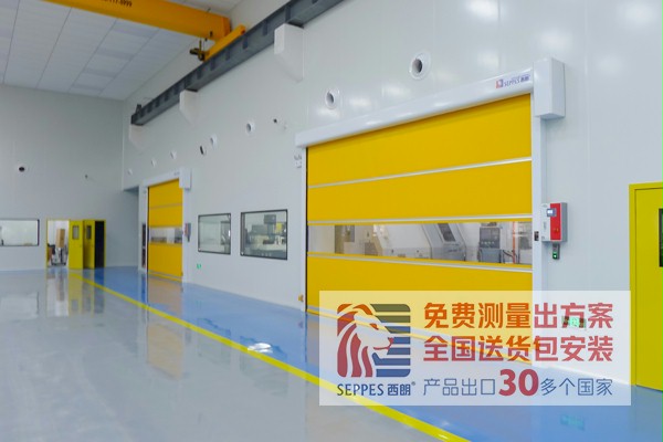 安全的快速门 安全的快速门