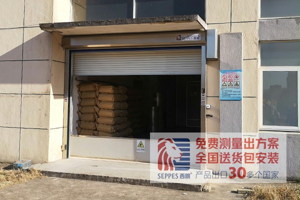 西朗不锈钢快速卷帘门 西朗不锈钢快速卷帘门