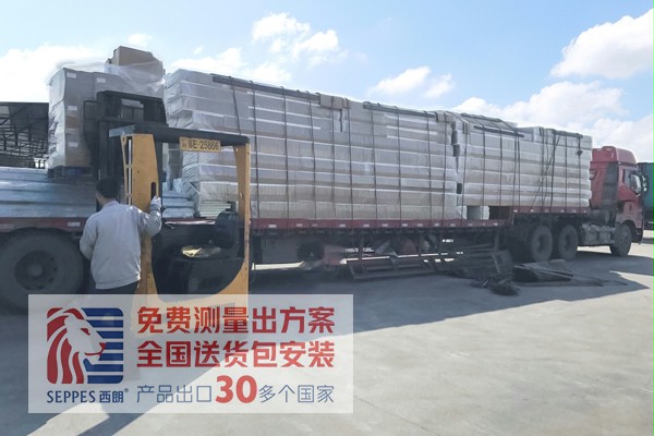 西朗全国上门安装 西朗全国上门安装