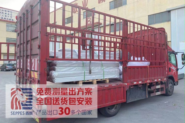 西朗全国上门安装 西朗全国上门安装