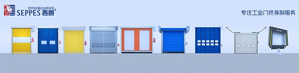 西朗全系列产品 西朗全系列产品