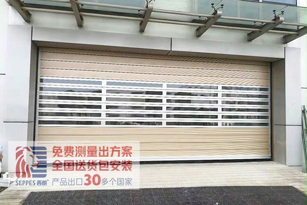 香槟色硬质快速门 香槟色硬质快速门