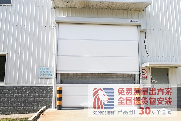 售后服务响应快的快速门厂家 售后服务响应快的快速门厂家