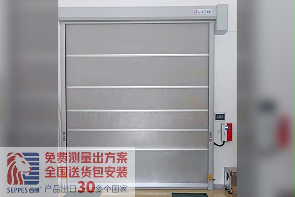 中国科学院快速卷帘门 中国科学院快速卷帘门