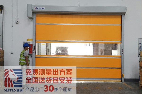 格兰富水泵物流车间快速卷帘门 格兰富水泵物流车间快速卷帘门