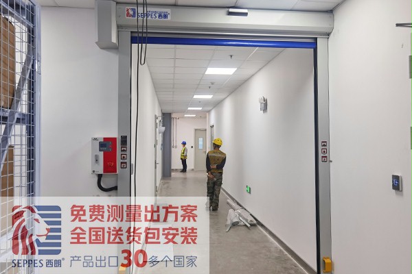 生物公司车间快速卷帘门 生物公司车间快速卷帘门