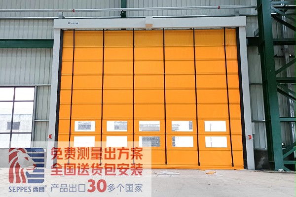 济源钢铁再次安装西朗堆积快速门 济源钢铁再次安装西朗堆积快速门
