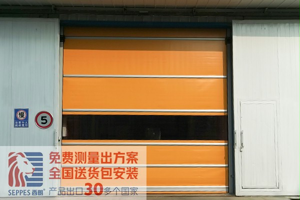 河北包装公司车间快速卷帘门项目 河北包装公司车间快速卷帘门项目