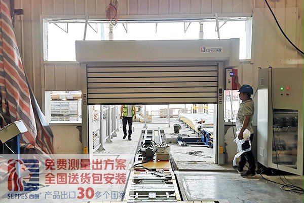 浙江某公司车间西朗三合一快速工防门项目 浙江某公司车间西朗三合一快速工防门项目