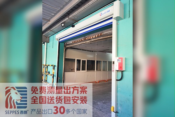 快速卷帘门加装人车分流雷达 快速卷帘门加装人车分流雷达