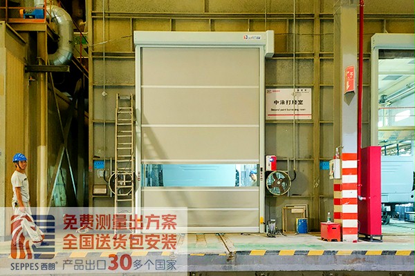 客车公司中涂打磨室西朗快速卷帘门 客车公司中涂打磨室西朗快速卷帘门