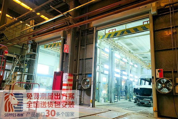 客车公司中涂打磨室快速卷帘门 客车公司中涂打磨室快速卷帘门