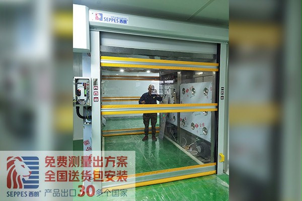 安徽某新材料公司安装透明快速卷帘门