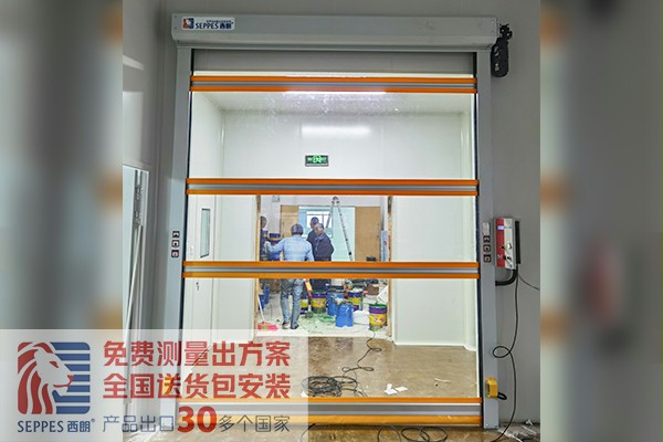 安徽某新材料公司透明快速卷帘门