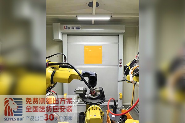 上海电气机器人手臂间防护快速卷帘门