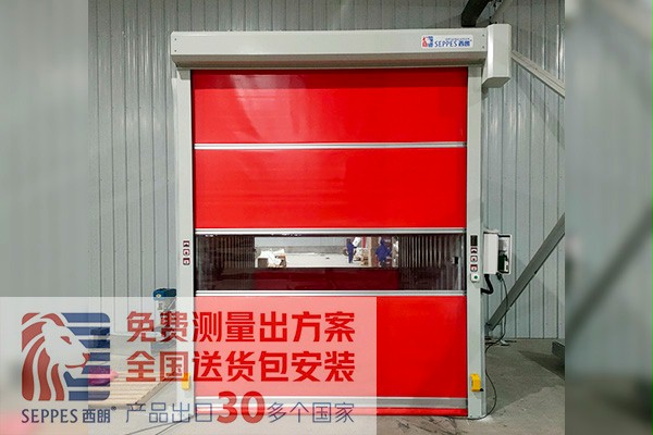 农夫山泉车间通道双门互锁快速门 农夫山泉车间通道双门互锁快速门