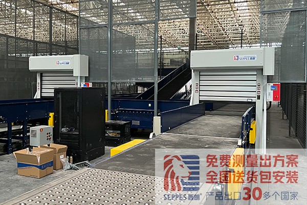 货物安检区工防快速门 货物安检区工防快速门