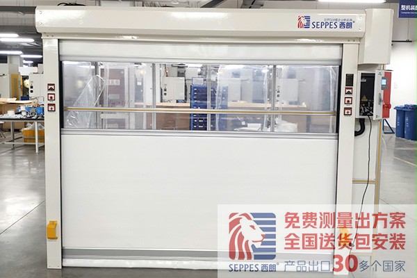 南通科技公司设备间快速门 南通科技公司设备间快速门